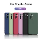 Чехол для телефона Oneplus 9 Pro, оригинальный мягкий силиконовый чехол Nord 2 N200 CE 8T