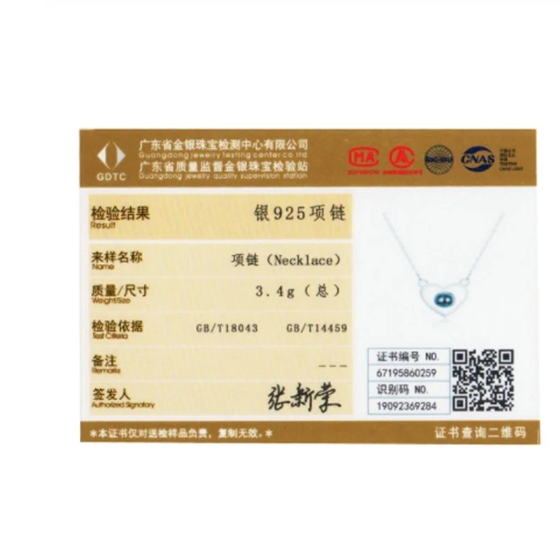 Модные ожерелья из стерлингового серебра 925 пробы с цепочкой для женщин 100 языков