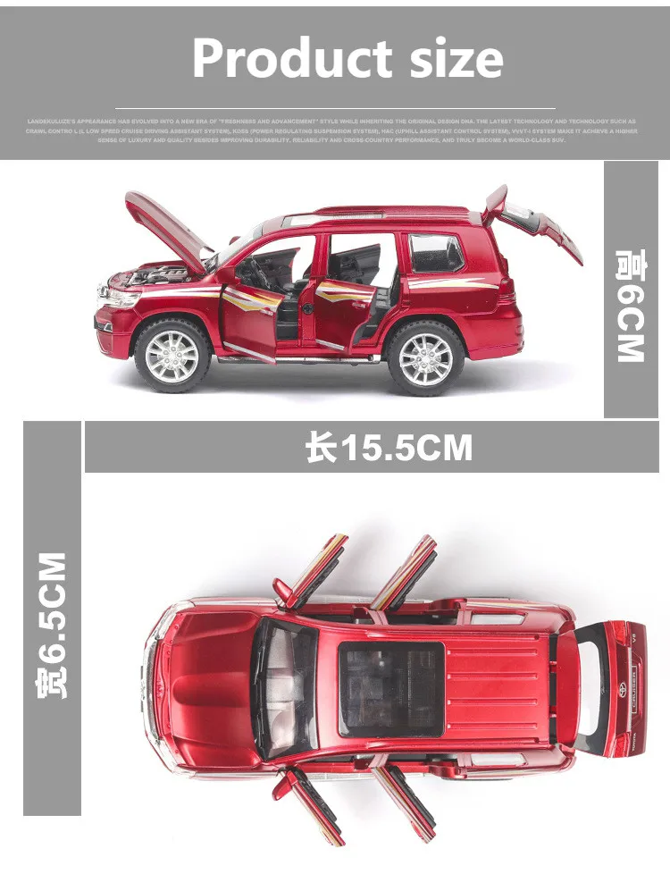1:32 игрушечный автомобиль LAND CRUISER Prado металлическая игрушка сплав Diecasts модель 6