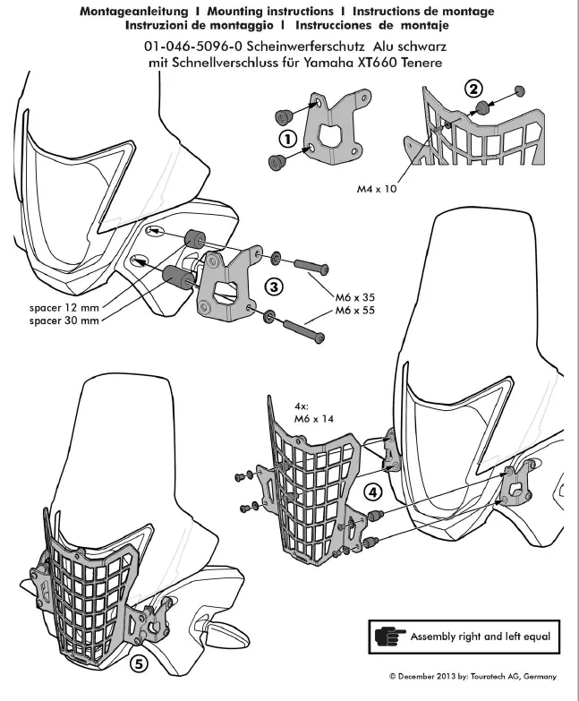 Защита фар для Yamaha XT660Z Tenere