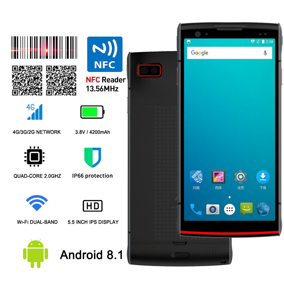 

1D/2D QR Barcode Scanner NFC 4G WIFI Bluetooth GPS PDA Android 8.0 Wireless Portable Bar Code Reader Handheld NFC RFID Reader