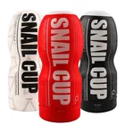 Вибрационный массажер, Вагина, настоящая Вагина, Мужская Секс-мастурбация, игрушки для взрослых, Мужской мастурбатор pussys, Мужской мастурбатор, чашка для мужчин