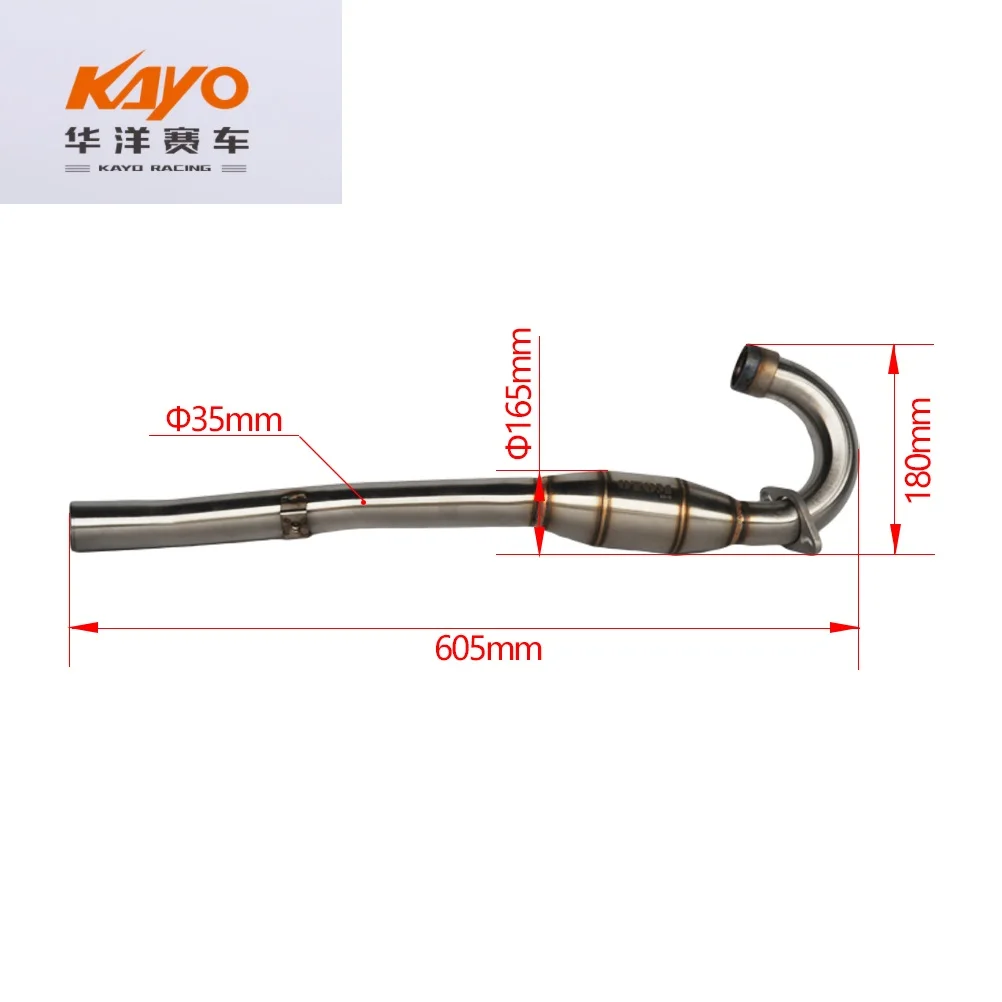 

kayo T4 T6 250cc motorcycle front exhaust pipe motorbike muffler rear muffler pipe NC250 accessories free shipping