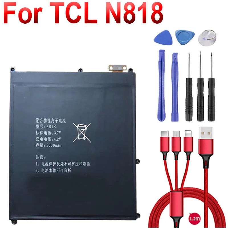 3 7 V 4 2 5000mAh N818 запасная батарея для TCL Tablet Battery перезаряжаемая Новая полимерная