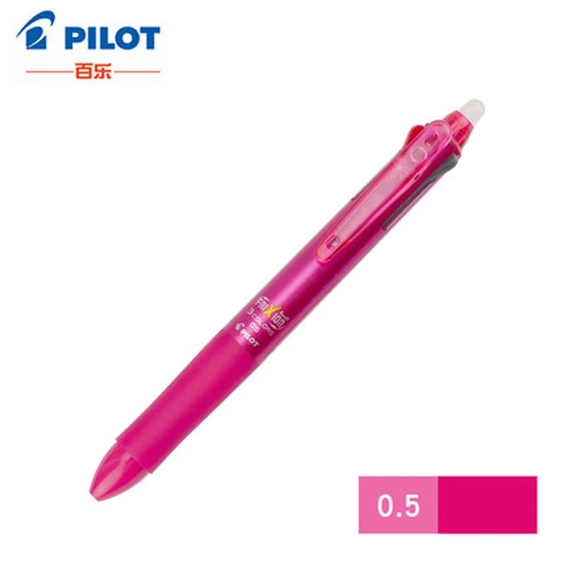 Pink Япония пилот Push-erasable ручка LKFB-60EF/60 мкФ Трехцветная 0,5 мм многофункциональная водяная пуля - Цвет: Pink
