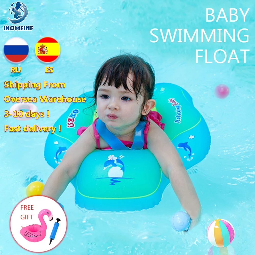 

Relaxing Baby Swimming Ring Inflatable Infant Armpit Floating Kids Swim Pool Accessories Circle Bathing Inflatable Rings Toy
