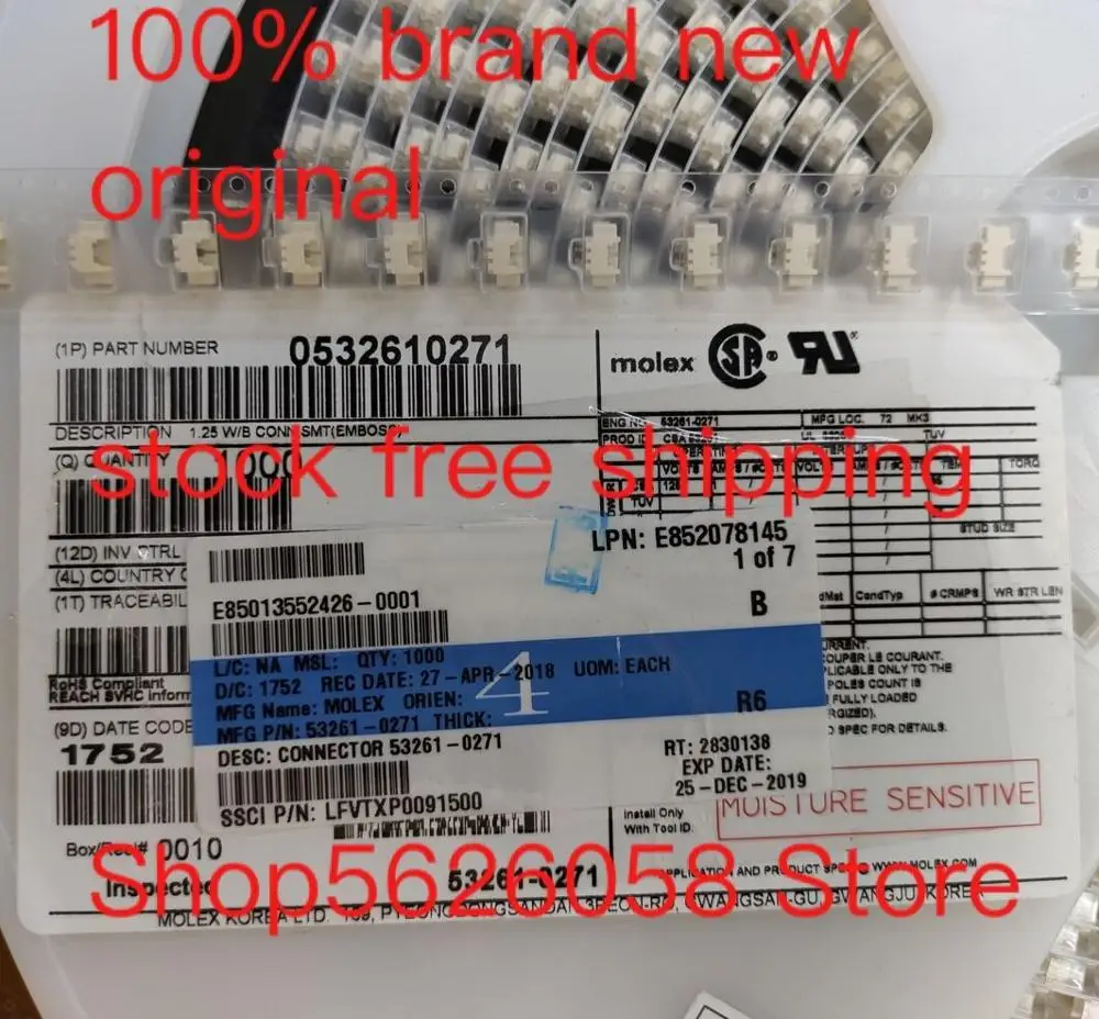 0532610271 SMD 100% Новые оригинальные Бесплатная доставка 10 шт. 100 шт./лот в наличии|Умные