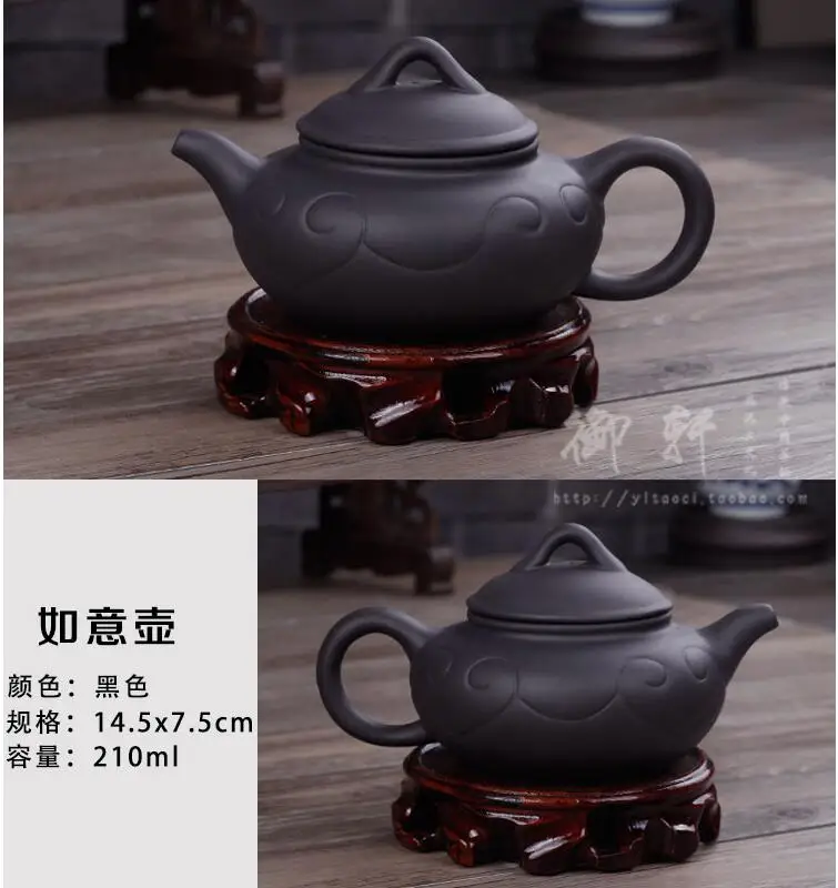 Yixing Zisha teapot Pick up the bubble tea Mugs set West Wishful Ceramic pot sets Zhu clay drop shipping | Дом и сад
