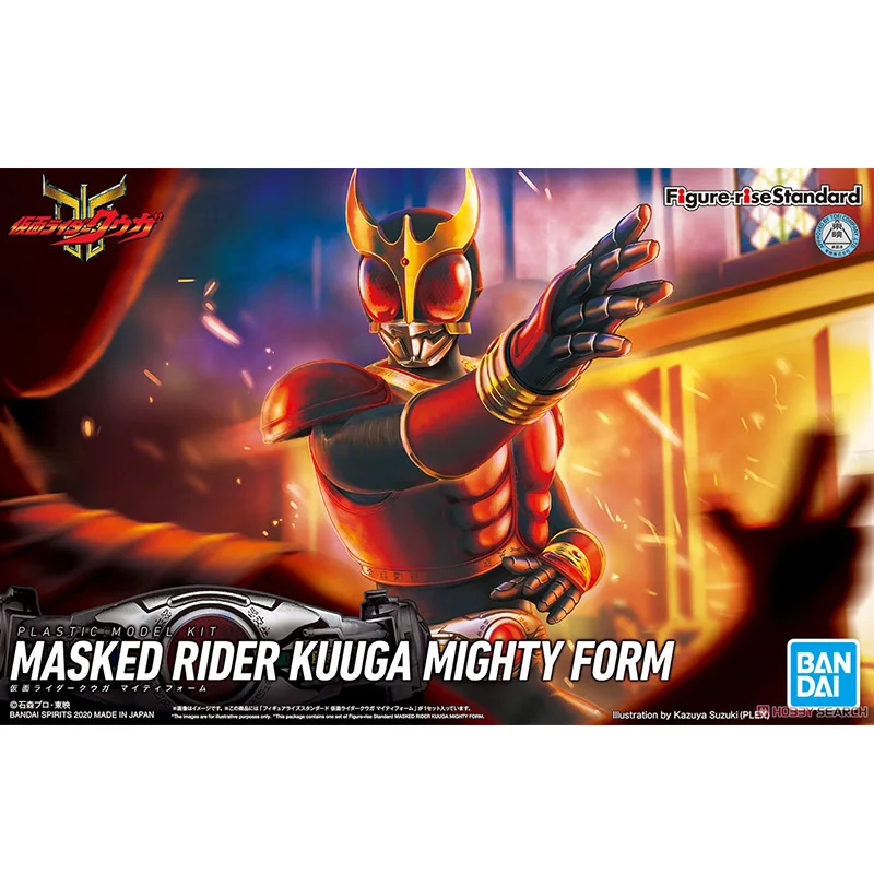 Фигурка Bandai Kamen Rider KUUGA пустая я Гуя Универсальная форма сборка фигурка героя
