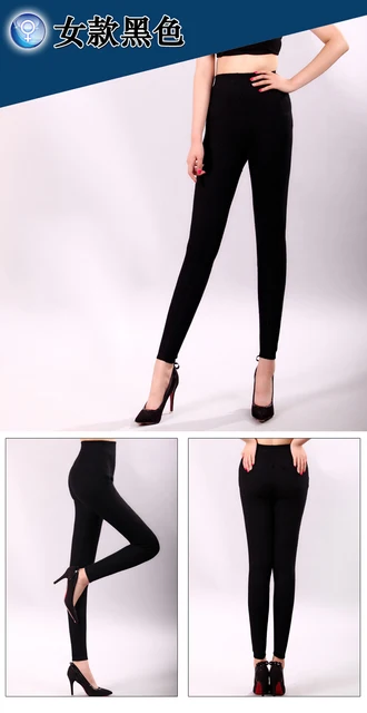 Hot Sales Thicker Pants Women For Heavy Winter Double-knit