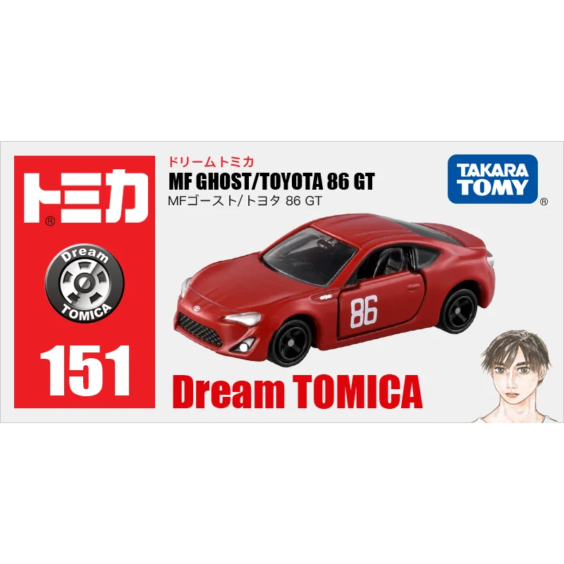 

Tomy Tomica Mf Ghost/toyota 86 Gt Миниатюрная модель автомобиля из сплава, имитация автомобилей, Литые металлические игрушечные модели, набор коллекционн...