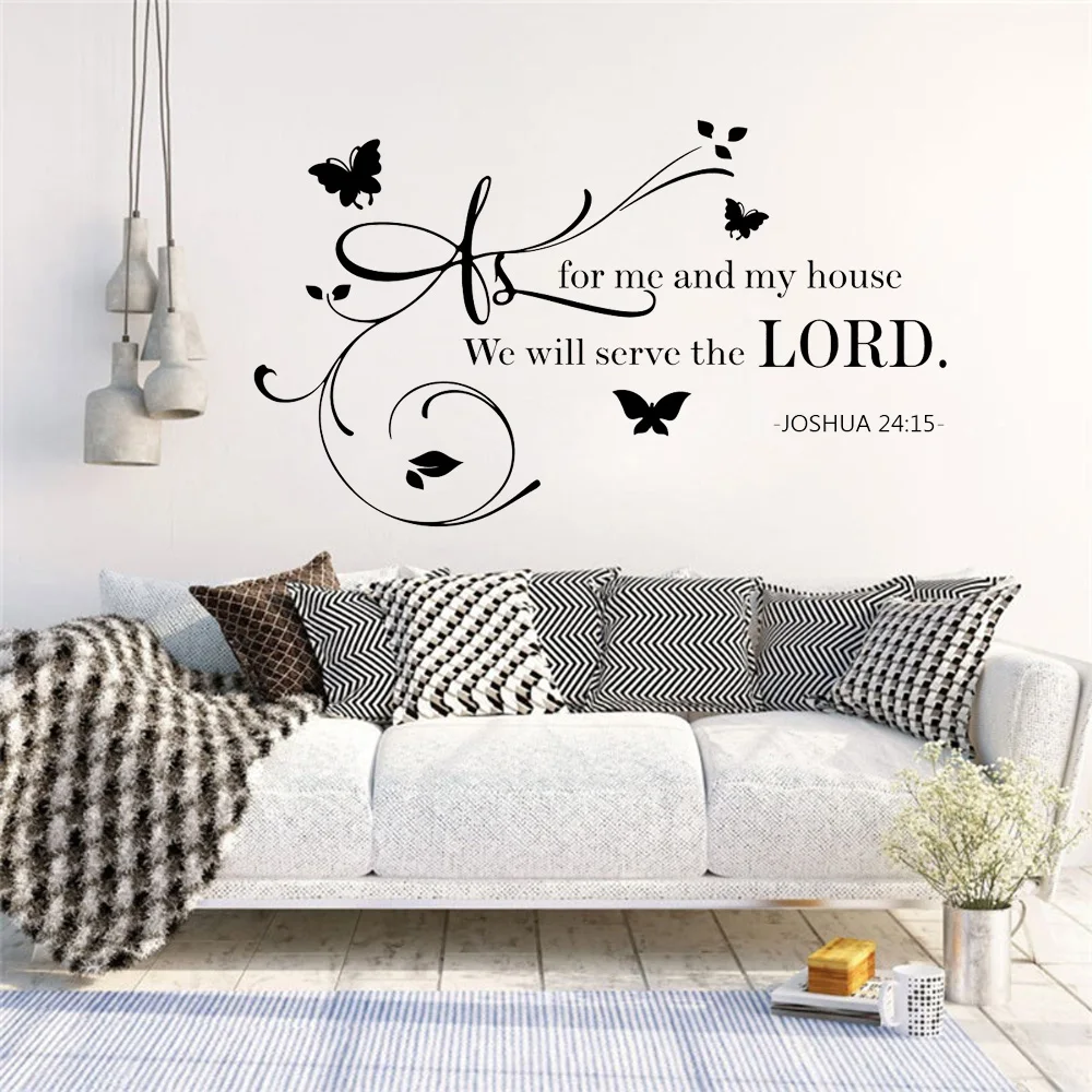 

As For me House We Will Serve the Lord Joshua 24 15 Quote Wall Decal Sticker Bible Verse God Religion Saying Vinyl Art