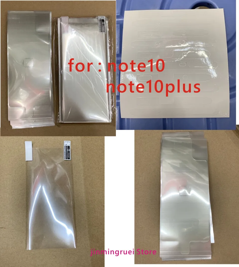 

Mobile Phone Accessories