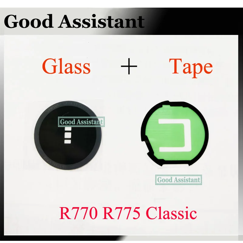 Для Samsung Watch Gear S3 SM R760 R765 Frontier / R770 R775 классический задний стеклянный объектив LensCover