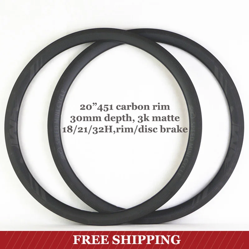 Мини велосипед для складного велосипеда 20 дюймов 451 SMC Ширина 30 мм 21