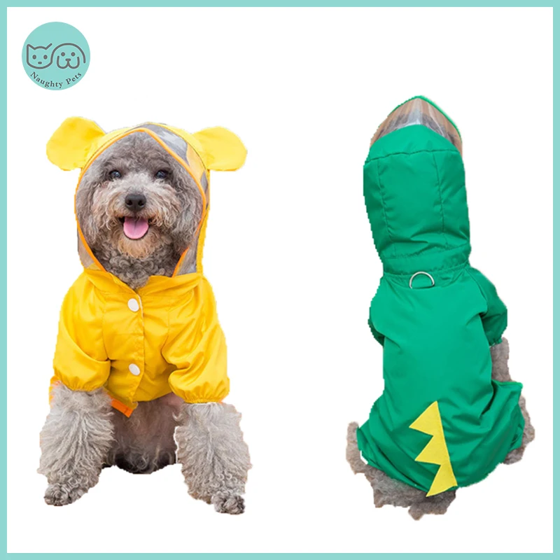 Дождевик с капюшоном для маленьких и средних собак милая Водонепроницаемая