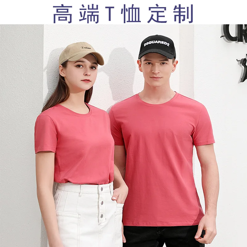 

Индивидуальные летние мужские и женские комбинезоны с коротким рукавом и круглым вырезом, оптом, guanggu shan