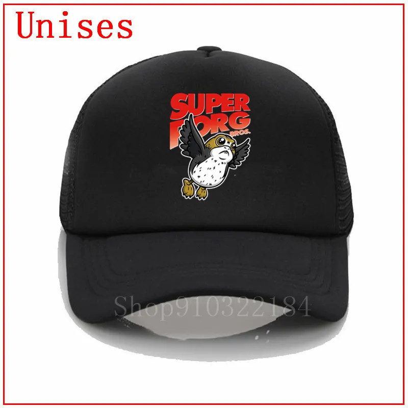 Super Porg Bros v2 шляпа с пластиковым щитом шапка для девочек крест-накрест отверстием