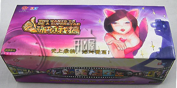 

Special sale Chiqi table game language negotiation deal prank happy card you top me.