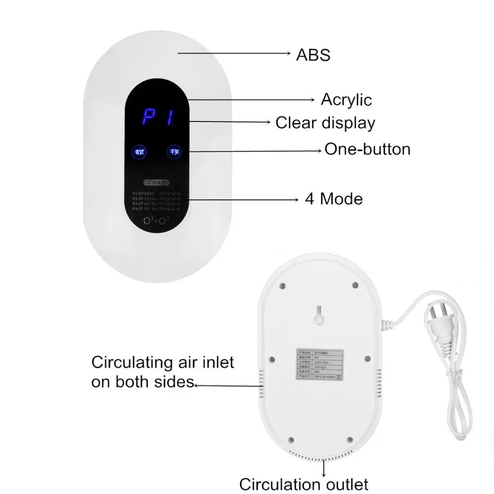Озоновый генератор очиститель воздуха удаление формальдегида дыма очистки пыли