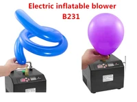 electric inflatable blower noiseless balloon machine inflatable ball machine party air blower lagenda b231
