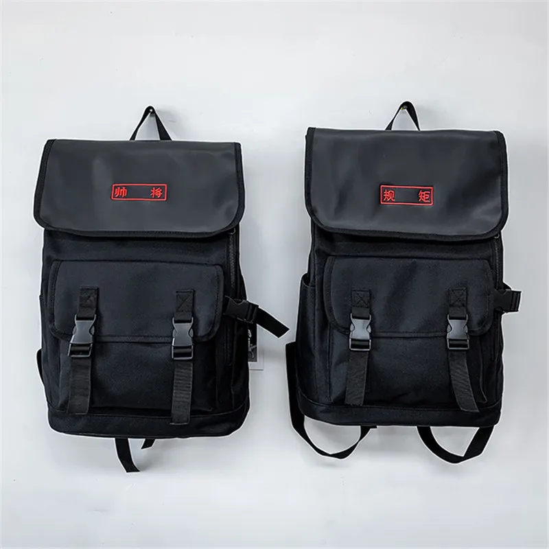 

Backpack Large Capacity Fashion Youth Backbag High Quality Unisex Trending School Bag Black Personality Oxford Cloth Durable