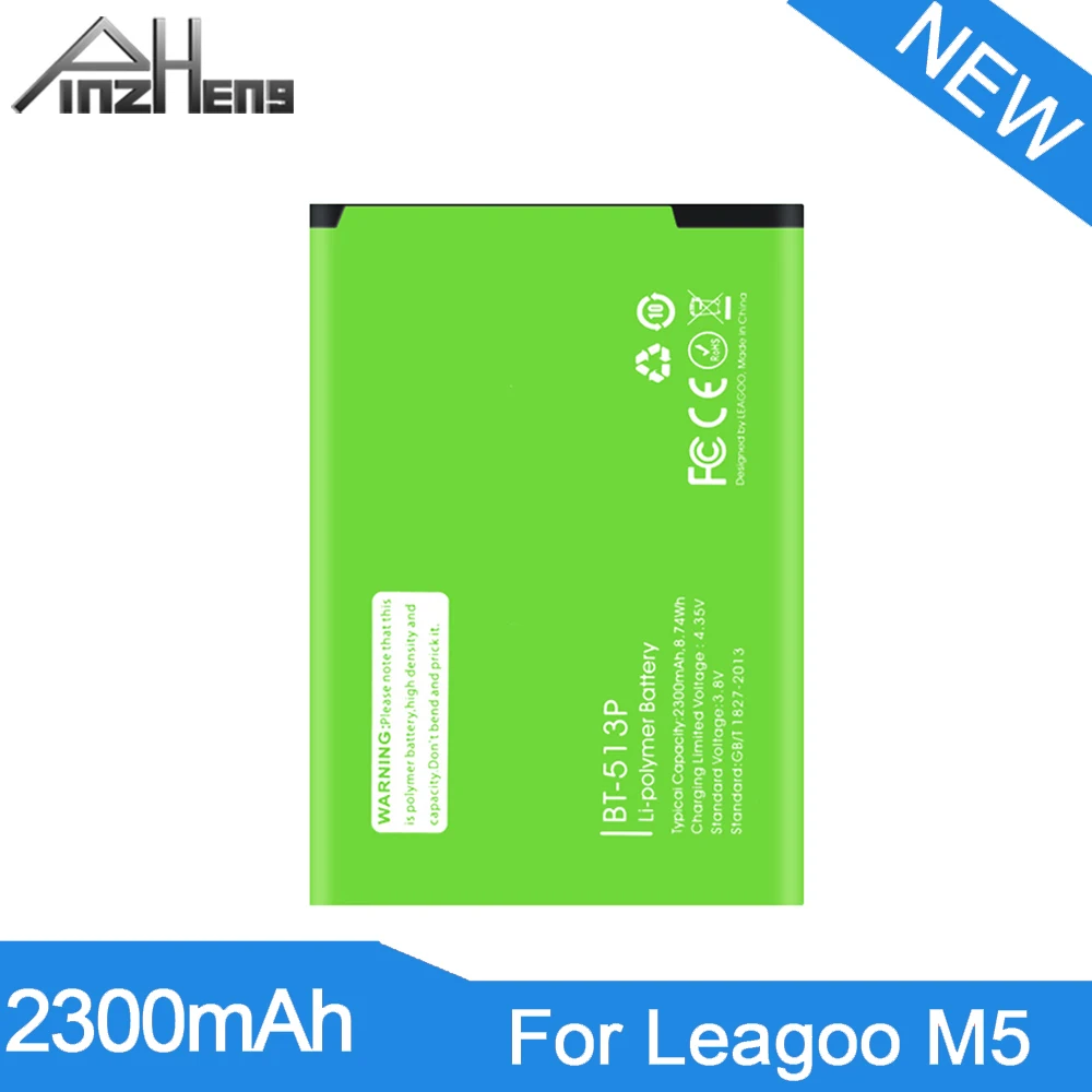 

Аккумулятор для телефона Leagoo M5, 2300 мАч