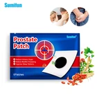 Sumifun 6 шт. простатита лечение предстательной железы патчи человек предстательной железы пластырь на пупок человек почек патч для укрепления почек травяной пластырь