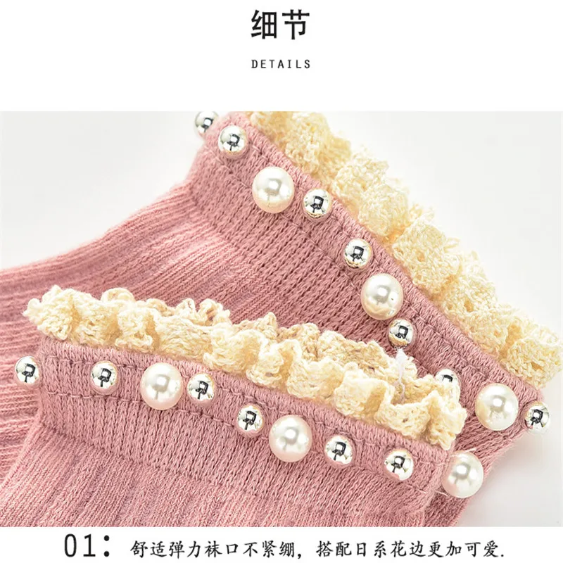 

Hot new spring and summer lace pearl boat socks Korean style small fresh girlish short socks cotton socks low cut socks women so
