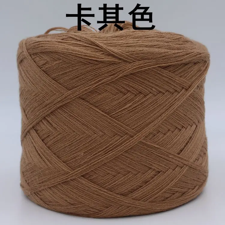 khaki 250 г/шт. неотбеленная оригинальная экологическая здоровая 70% шерстяная вязанная Пряжа Детская натуральная мягкая пряжа для вязания крючком - Цвет: khaki