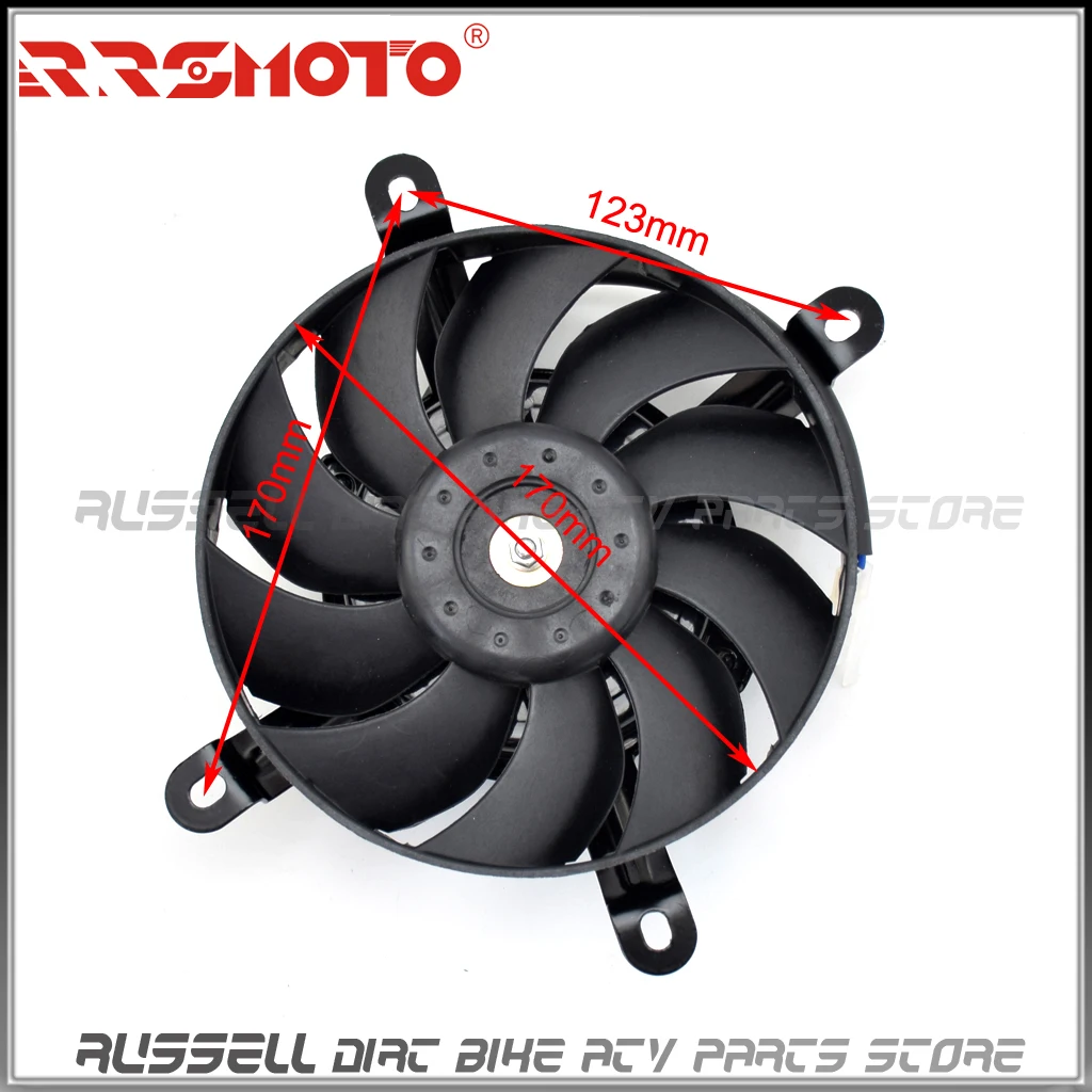 Кулер для квадроцикла охлаждение двигателя кулер водяной вентилятор 200cc 250cc 300cc