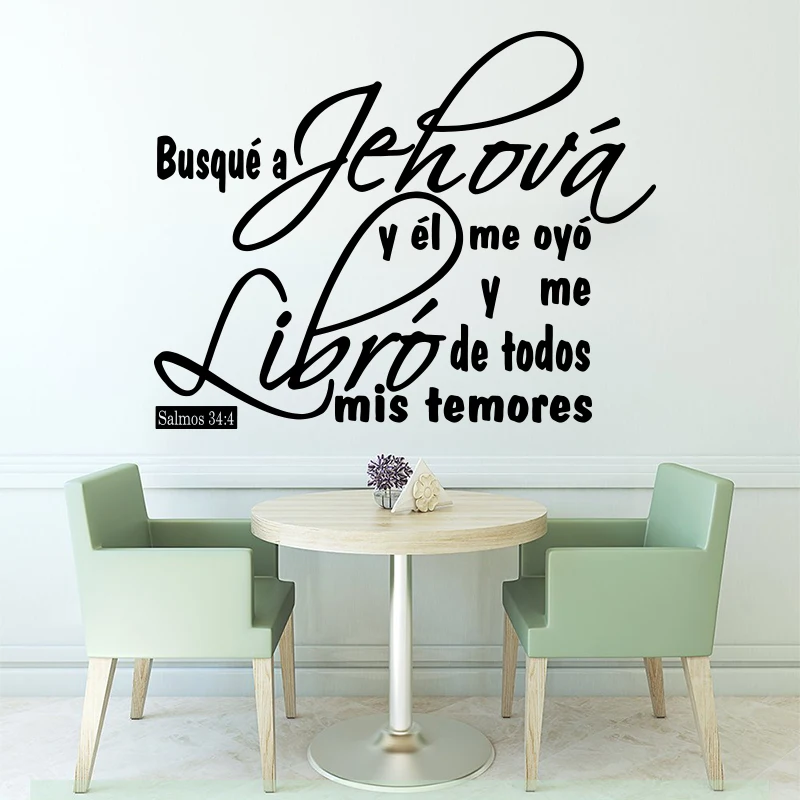 

Bible Verse Spanish Christian Wall Sticker Biblia Salmos 34:4 Motivational Quote Jesus God Wall Decal Bedroom Vinyl Home Decor