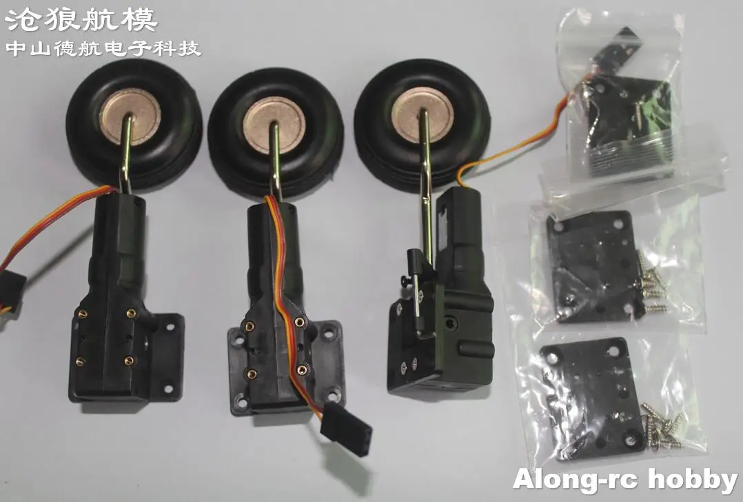 

25g Retractable Landing Gear Servo with 1.5 inch PU wheel (105g) for 1.5g RC Hobby Plane Model Airplane DIY Aircraft Spare Part