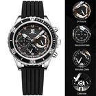 Часы мужские кварцевые с хронографом и датой на силиконовом ремешке