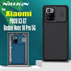 Nillkin слайд камера защитный чехол для Xiaomi Redmi Примечание 10 Pro 5G Китай жесткие линзы защиты конфиденциальности Nilkin крышка на POCO X3 GT