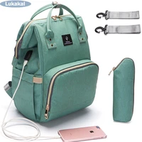 baby diaper bag backpack usb interface large capacity waterproof maternity carry bolsa luiertas bag for baby care