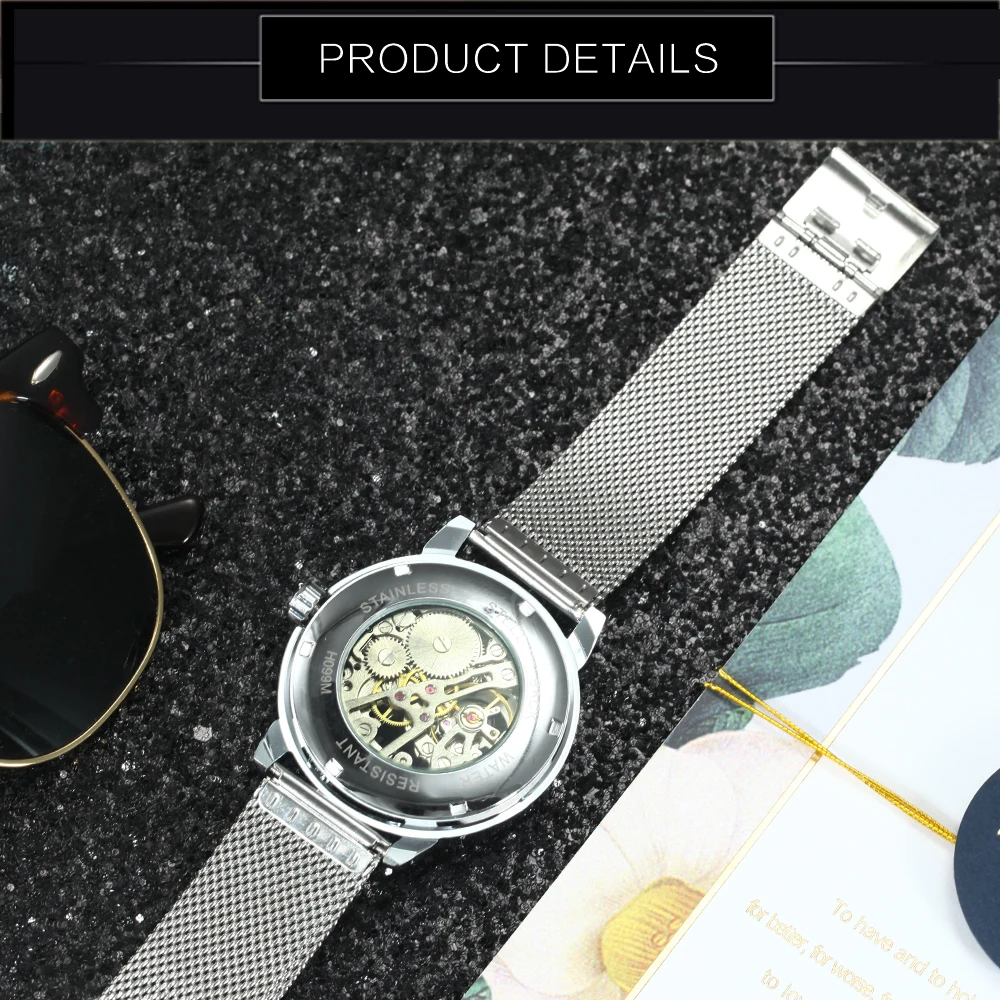 FORSINING Мужские механические часы со скелетом римские цифры Циферблат