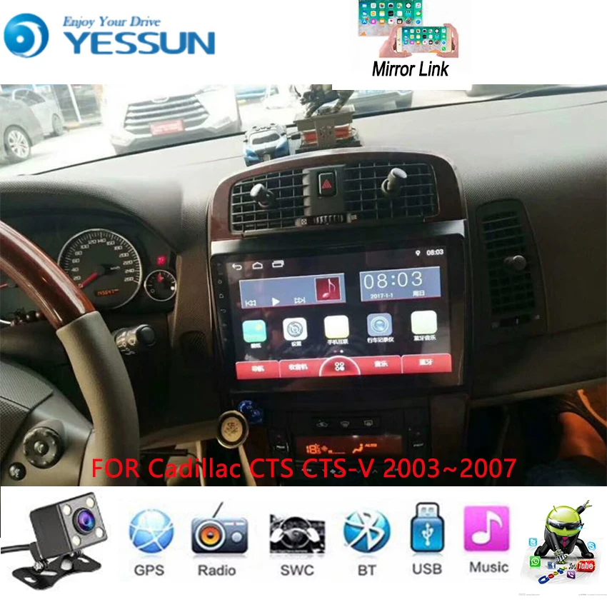 YESSUN для Cadillac CTS CTS-V 2003 ~ 2007 автомобильный Android мультимедийный плеер автомобильное