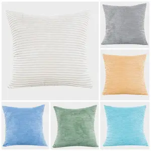 Новинка, плюшевая наволочка Meijuner, мягкая меховая пушистая наволочка, кукурузные полоски, квадратная Талия, наволочка для диванной подушки, подарки, Прямая поставка MJ0015