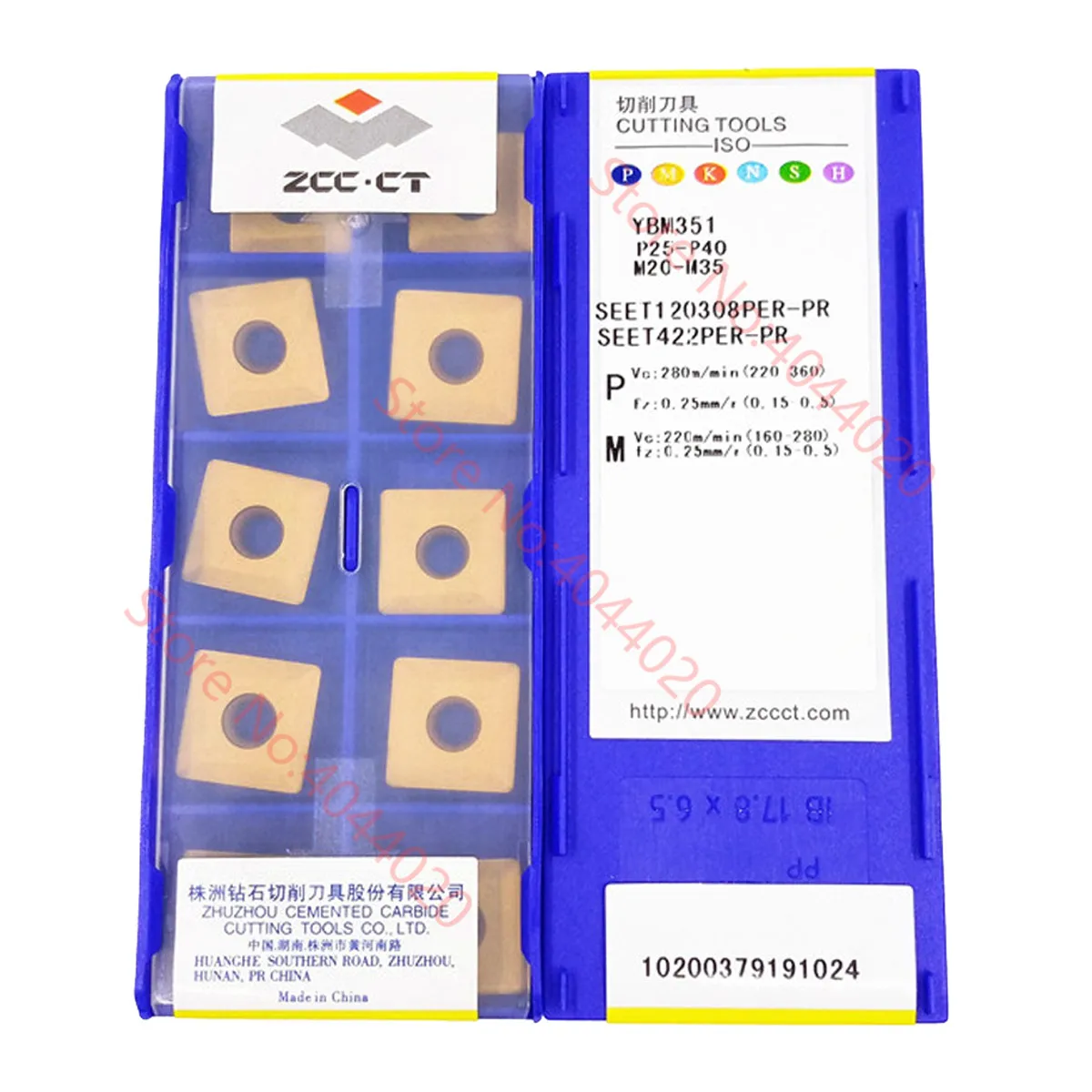 

SEET120308PER-PM/SEET120308PER-PR YBM351 ZCC.CT карбидная Вставка 10 шт/коробка