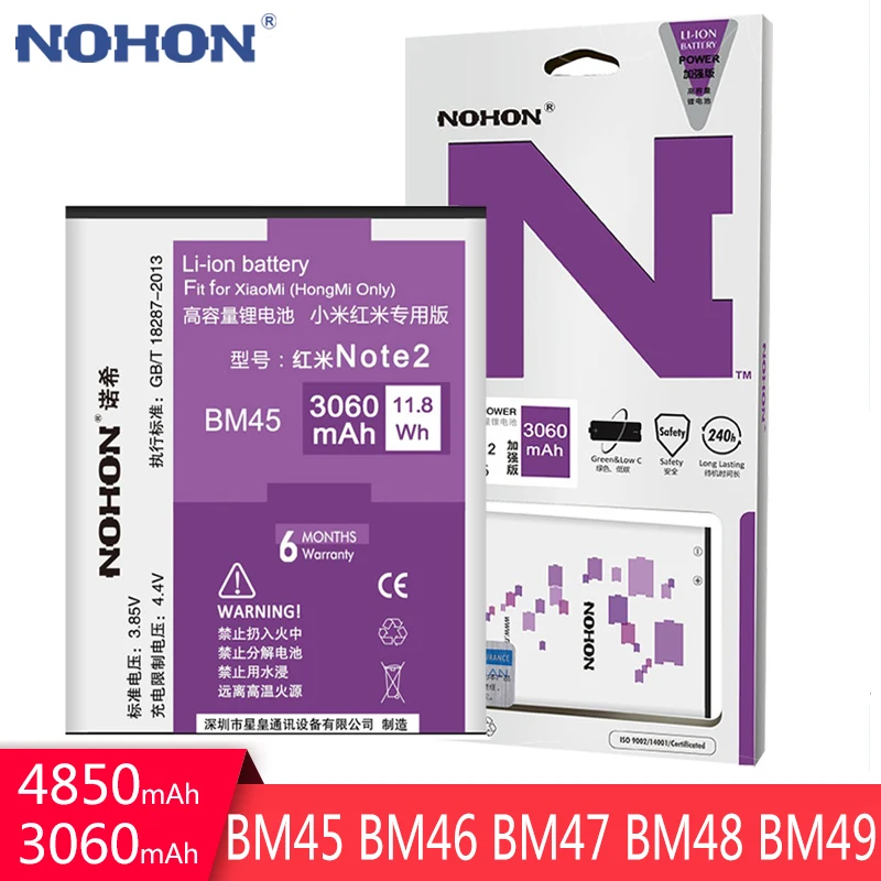 Аккумулятор NOHON BM45 BM46 BM47 BM48 BM49 для Xiaomi Redmi Note 2 3 3S 3X 4X Mi Note2 MAX сменная батарея
