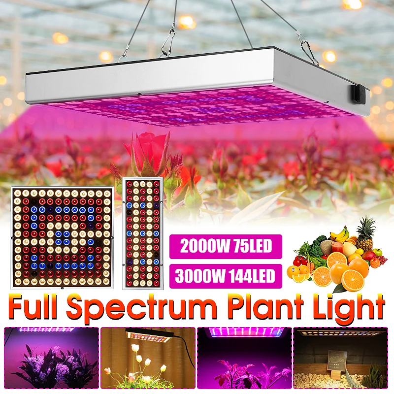 Smuxi 200 Вт/300 Вт полный спектр растительный светильник ing лампы для выращивания