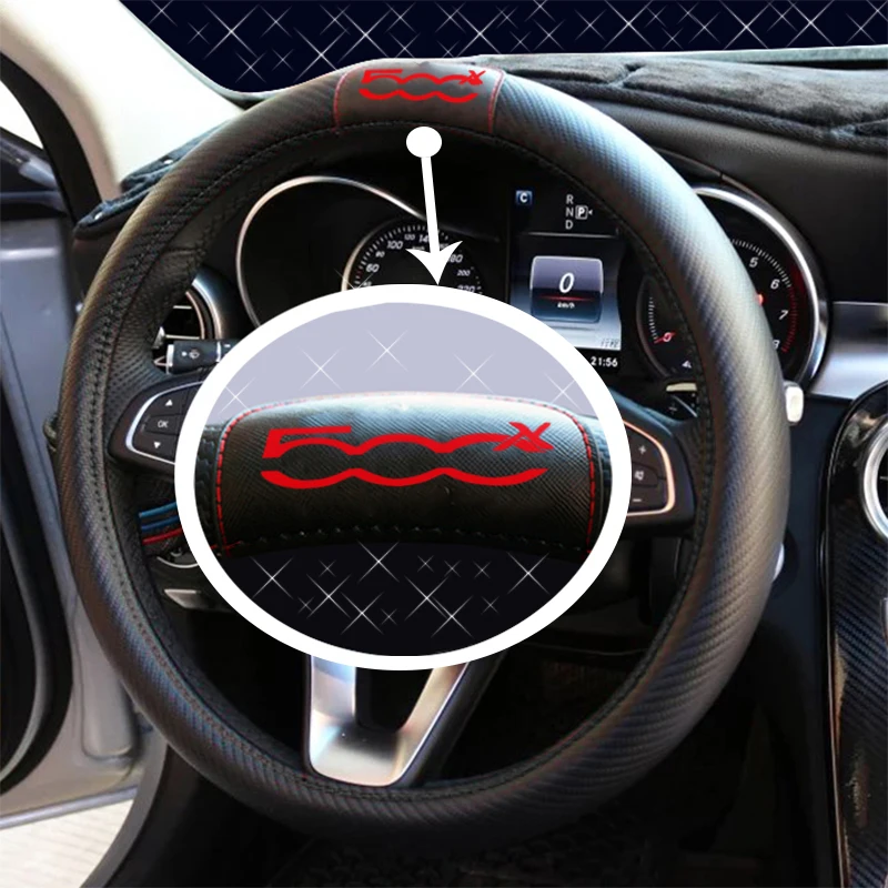 Для Fiat 500X 38 см Φ углеродное волокно защита автомобильные аксессуары | Автомобили