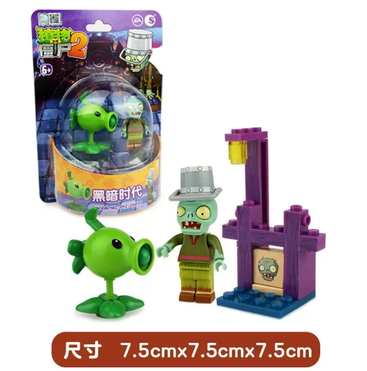 4 стиля Растения против Зомби Набор Аниме игра строительные блоки кирпичи