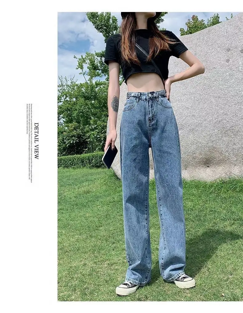 

High waist wide leg trousers cover hip show thin jeans women summer thin ice straight tube loose drop pants tide