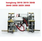 Henglong 3818 3819 3848 3858 3838 3839 3878 3889 3908 3918 ect 116 металлические шестерниметаллический редуктор с двигателем 380