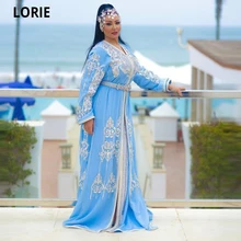LORIE Sky Blue Moroccan KaftanEvening Gowns Plus Size Elegant Lace Applqued Beaded Arabic Dubai Muslim Special Occasion Gowns (2)