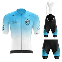 huub sports team bike uniform 2021 man summer cycling jersey set blue short sleeves maillot ciclismo hombre mtb cycling clothes