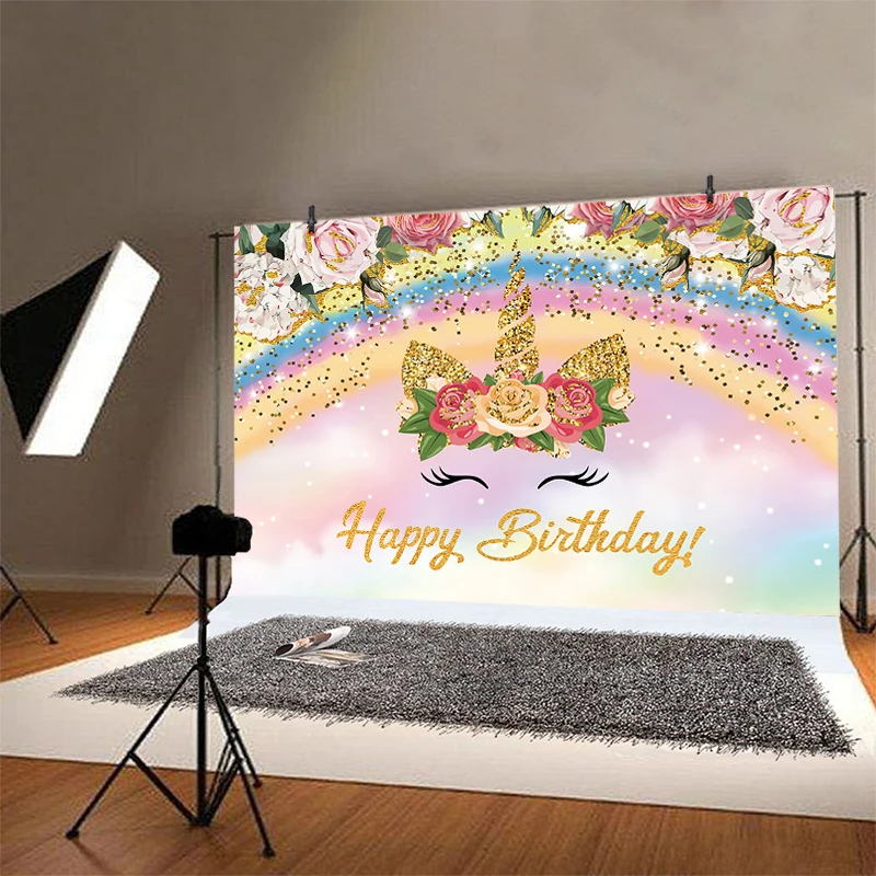 Красочный Единорог фото фон дети Радуга день рождения вечевечерние НКА Цветы