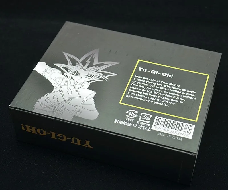 Ю-Ги-о! Цепочка с подвеской брелок набор из 8 шт. + коробка |